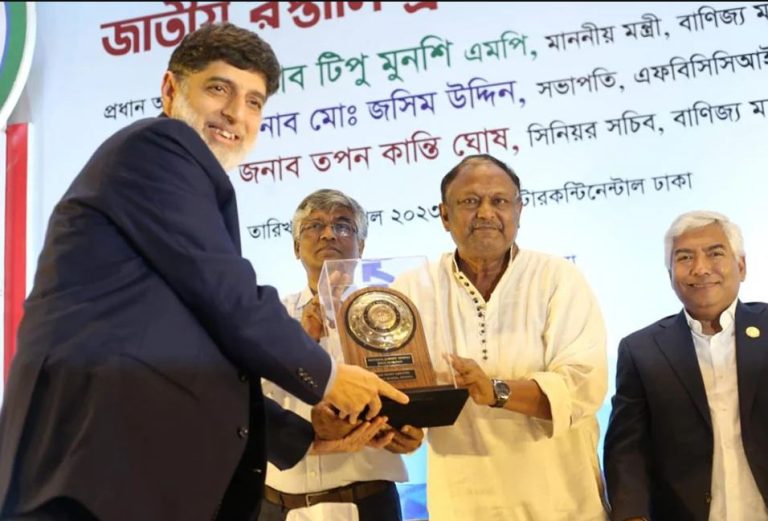 ব্যবসা-বাণিজ্যে এশিয়া অঞ্চলে শ্রেষ্ঠত্ব অর্জনের আহ্বান বাণিজ্যমন্ত্রীর