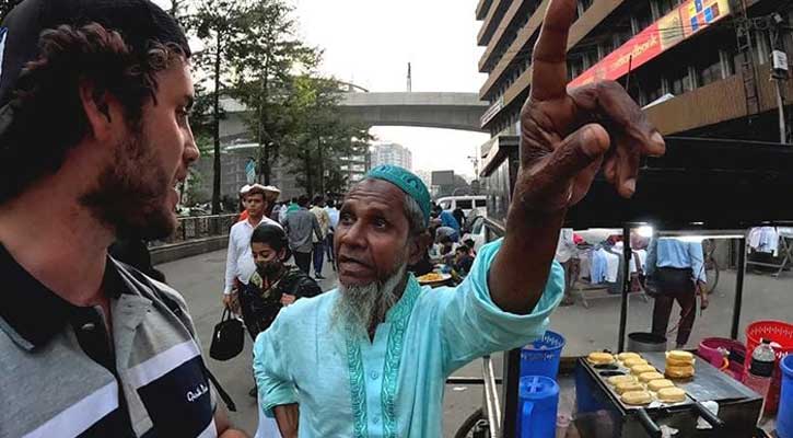 অস্ট্রেলিয়ান নাগরিককে উত্ত্যক্তকারী আব্দুল কালু জরিমানা দিয়ে মুক্ত