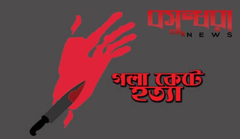 মানিকগঞ্জে বৃদ্ধাকে গলা কেটে হত্যা, যুবক গ্রেফতার