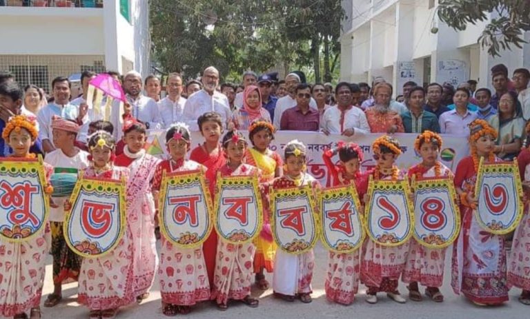 পাইকগাছায় বর্ণাঢ্য আয়োজনে বাংলা নববর্ষ উদযাপন