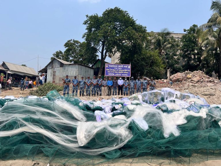 দোহারে কোস্টগার্ডের অভিযানে ৫ কোটি মিটার জাল জব্দ