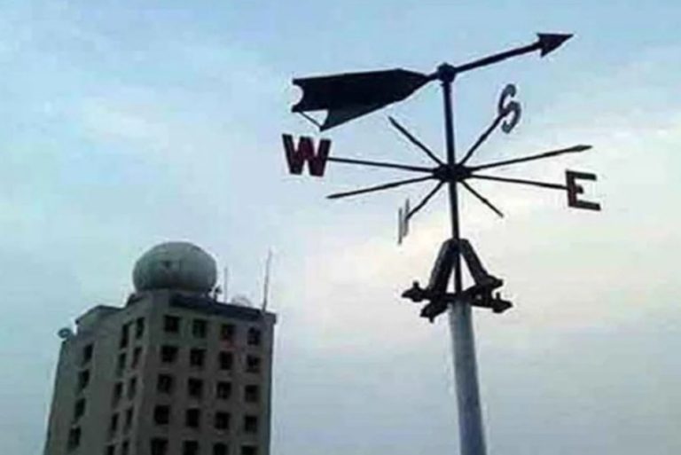 বৃষ্টি কমে গরম বাড়ার আশঙ্কা