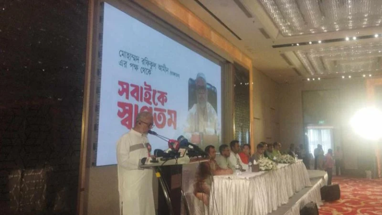 ডেসটিনির রফিকুল আমীনের নেতৃত্বে নতুন দল ‘আ-আম জনতা পার্টি’